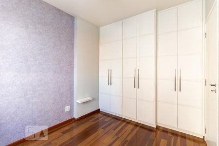 Quarto  de apartamento para alugar com 1 quarto, 42m² em Aclimação, São Paulo