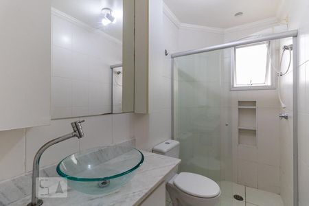 Apartamento para alugar com 42m², 1 quarto e 1 vagaBanheiro 