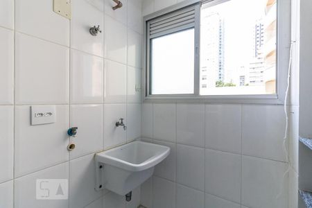 Apartamento para alugar com 42m², 1 quarto e 1 vagaLavanderia 