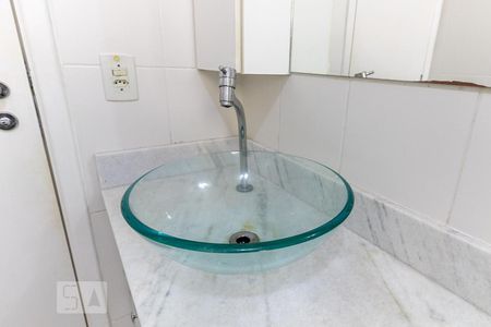 Apartamento para alugar com 42m², 1 quarto e 1 vagaBanheiro 
