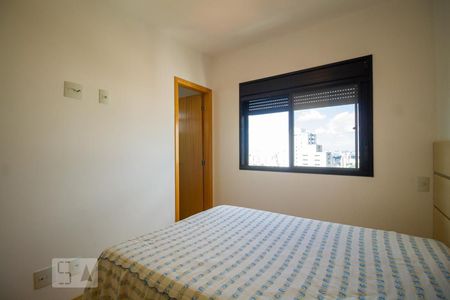 Suíte  de apartamento para alugar com 1 quarto, 36m² em Vila Mariana, São Paulo