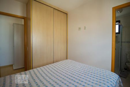 Apartamento para alugar com 36m², 1 quarto e 1 vagaSuíte 