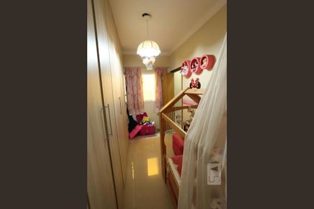 Casa à venda com 150m², 3 quartos e 2 vagasQuarto 1