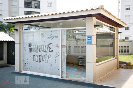 Apartamento à venda com 64m², 2 quartos e 1 vagaBrinquedoteca