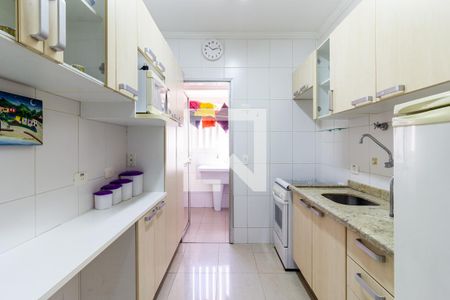 Apartamento para alugar com 60m², 1 quarto e 1 vaga Apartamento para alugar com 60m², 1 quarto e 1 vagaCozinha