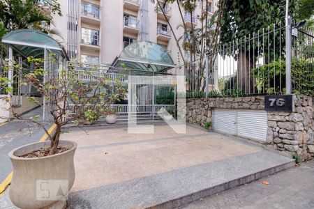 Apartamento para alugar com 60m², 1 quarto e 1 vaga Apartamento para alugar com 60m², 1 quarto e 1 vagaFachada