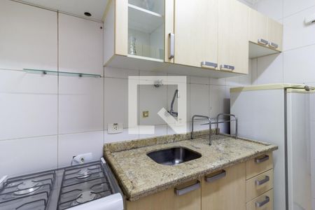Apartamento para alugar com 60m², 1 quarto e 1 vaga Apartamento para alugar com 60m², 1 quarto e 1 vagaCozinha