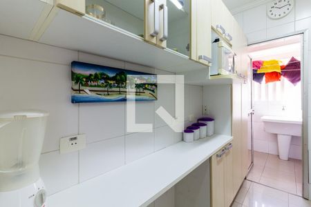 Apartamento para alugar com 60m², 1 quarto e 1 vaga Apartamento para alugar com 60m², 1 quarto e 1 vagaCozinha