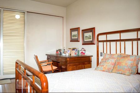 Casa para alugar com 340m², 5 quartos e 6 vagasQuarto 1