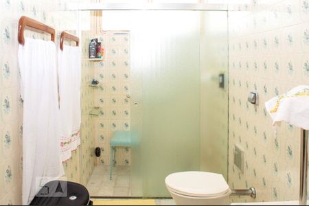 Casa para alugar com 340m², 5 quartos e 6 vagasBanheiro da Suíte 1