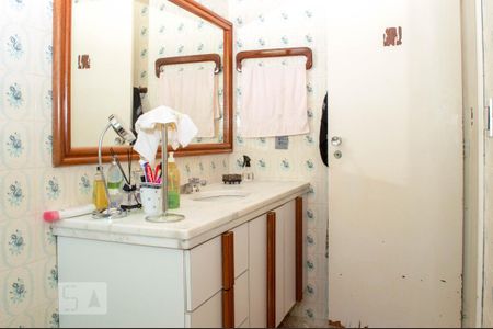Casa para alugar com 340m², 5 quartos e 6 vagasBanheiro da Suíte 1
