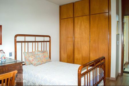 Casa para alugar com 340m², 5 quartos e 6 vagasQuarto 1