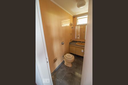 Apartamento à venda com 4 quartos, 234m² em Santo Amaro, São Paulo