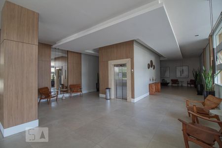 Apartamento para alugar com 154m², 3 quartos e 2 vagas Apartamento para alugar com 154m², 3 quartos e 2 vagasHall