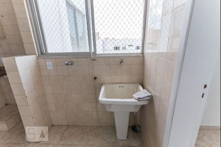 Apartamento à venda com 74m², 2 quartos e 1 vaga Apartamento à venda com 74m², 2 quartos e 1 vagaÁrea de Serviço