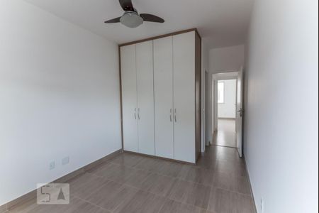 Apartamento à venda com 74m², 2 quartos e 1 vaga Apartamento à venda com 74m², 2 quartos e 1 vagaSuíte