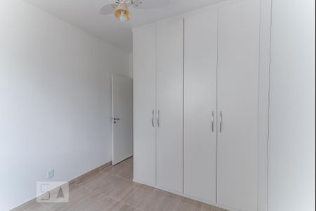 Apartamento à venda com 74m², 2 quartos e 1 vaga Apartamento à venda com 74m², 2 quartos e 1 vagaQuarto 1