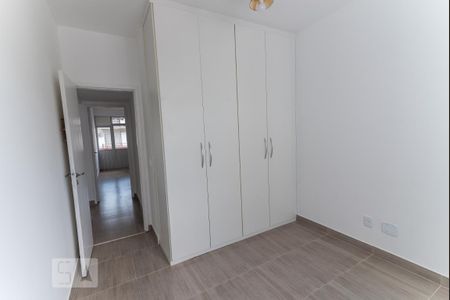 Apartamento à venda com 74m², 2 quartos e 1 vaga Apartamento à venda com 74m², 2 quartos e 1 vagaQuarto 1