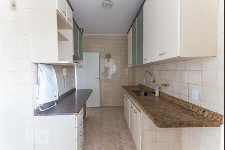Apartamento à venda com 74m², 2 quartos e 1 vaga Apartamento à venda com 74m², 2 quartos e 1 vagaCozinha