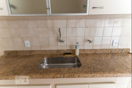 Apartamento à venda com 74m², 2 quartos e 1 vaga Apartamento à venda com 74m², 2 quartos e 1 vagaCozinha