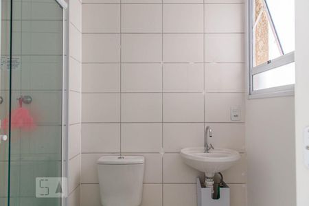 Apartamento à venda com 44m², 2 quartos e 1 vaga Apartamento à venda com 44m², 2 quartos e 1 vagaBanheiro
