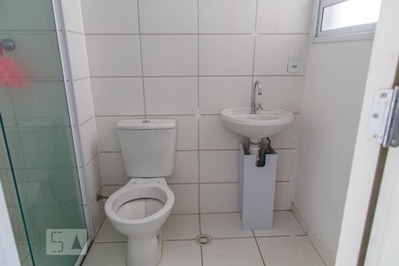 Apartamento à venda com 44m², 2 quartos e 1 vaga Apartamento à venda com 44m², 2 quartos e 1 vagaBanheiro