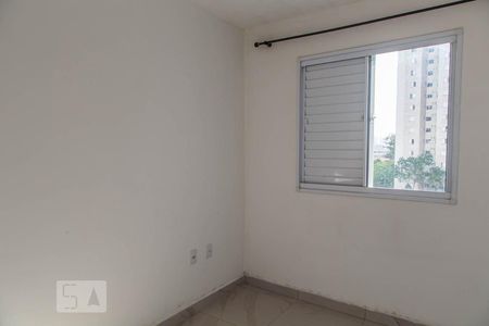 Apartamento à venda com 44m², 2 quartos e 1 vaga Apartamento à venda com 44m², 2 quartos e 1 vagaQuarto 1