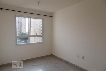 Apartamento à venda com 44m², 2 quartos e 1 vaga Apartamento à venda com 44m², 2 quartos e 1 vagaSala