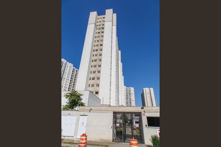 Apartamento à venda com 44m², 2 quartos e 1 vaga Apartamento à venda com 44m², 2 quartos e 1 vagaFachada