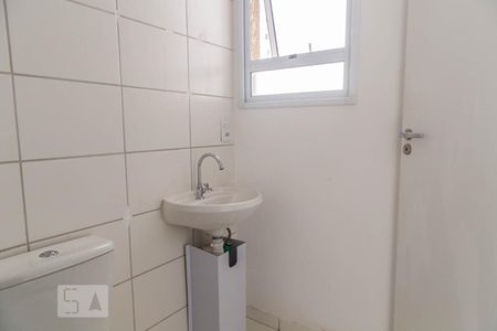 Apartamento à venda com 44m², 2 quartos e 1 vaga Apartamento à venda com 44m², 2 quartos e 1 vagaBanheiro