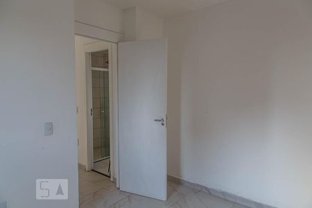 Apartamento à venda com 44m², 2 quartos e 1 vaga Apartamento à venda com 44m², 2 quartos e 1 vagaQuarto 1