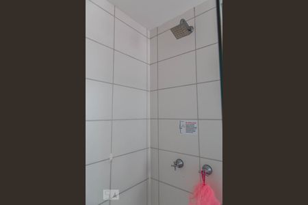 Apartamento à venda com 44m², 2 quartos e 1 vaga Apartamento à venda com 44m², 2 quartos e 1 vagaBanheiro