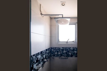 Apartamento para alugar com 48m², 2 quartos e 1 vaga Apartamento para alugar com 48m², 2 quartos e 1 vagaBanheiro Social