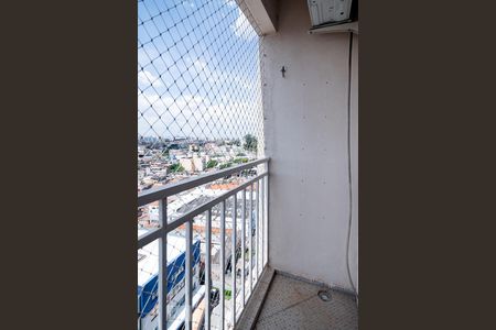 Apartamento para alugar com 48m², 2 quartos e 1 vaga Apartamento para alugar com 48m², 2 quartos e 1 vagaVaranda