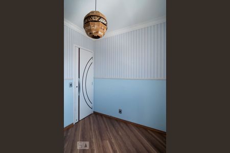 Apartamento para alugar com 48m², 2 quartos e 1 vaga Apartamento para alugar com 48m², 2 quartos e 1 vagaQuarto 1