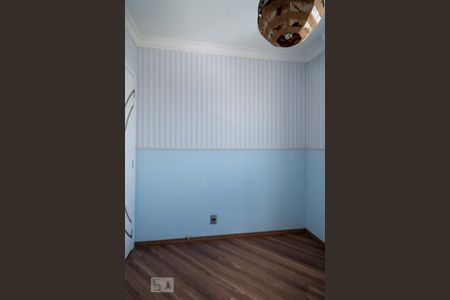 Apartamento para alugar com 48m², 2 quartos e 1 vaga Apartamento para alugar com 48m², 2 quartos e 1 vagaQuarto 1