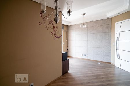 Apartamento para alugar com 48m², 2 quartos e 1 vaga Apartamento para alugar com 48m², 2 quartos e 1 vagaSala