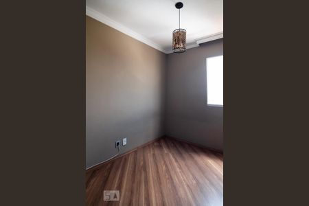 Apartamento para alugar com 48m², 2 quartos e 1 vaga Apartamento para alugar com 48m², 2 quartos e 1 vagaQuarto 2