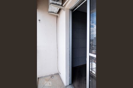 Apartamento para alugar com 48m², 2 quartos e 1 vaga Apartamento para alugar com 48m², 2 quartos e 1 vagaVaranda