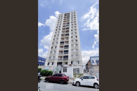 Apartamento para alugar com 48m², 2 quartos e 1 vaga Apartamento para alugar com 48m², 2 quartos e 1 vagaFachada