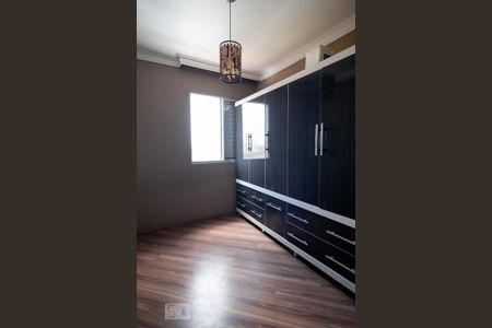 Apartamento para alugar com 48m², 2 quartos e 1 vaga Apartamento para alugar com 48m², 2 quartos e 1 vagaQuarto 2