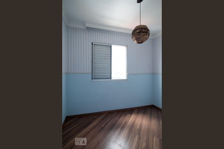 Apartamento para alugar com 48m², 2 quartos e 1 vaga Apartamento para alugar com 48m², 2 quartos e 1 vagaQuarto 1