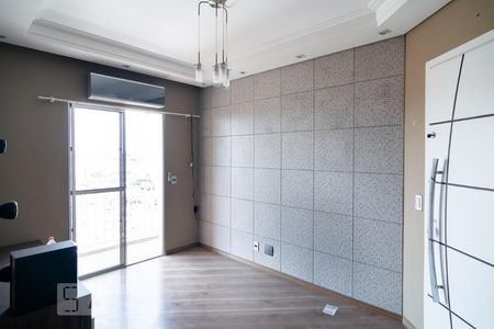 Apartamento para alugar com 48m², 2 quartos e 1 vaga Apartamento para alugar com 48m², 2 quartos e 1 vagaSala