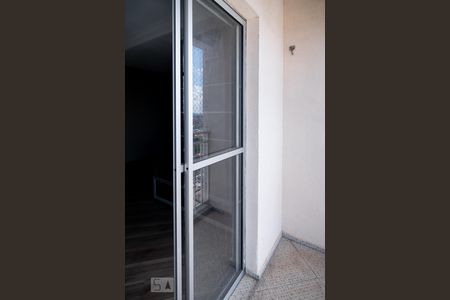 Apartamento para alugar com 48m², 2 quartos e 1 vaga Apartamento para alugar com 48m², 2 quartos e 1 vagaVaranda