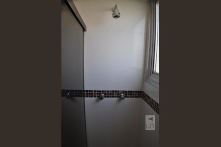 Apartamento à venda com 93m², 3 quartos e 2 vagasBanheiro da Suíte