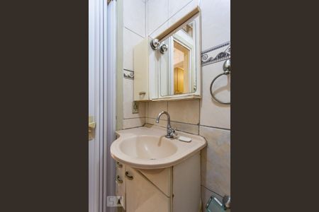 Apartamento para alugar com 100m², 2 quartos e 1 vagaBanheiro de Serviço