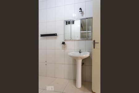 Apartamento para alugar com 100m², 2 quartos e 1 vagaBanheiro