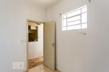Apartamento para alugar com 100m², 2 quartos e 1 vagaQuarto de Serviço