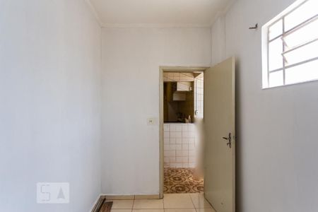 Apartamento para alugar com 100m², 2 quartos e 1 vagaQuarto de Serviço