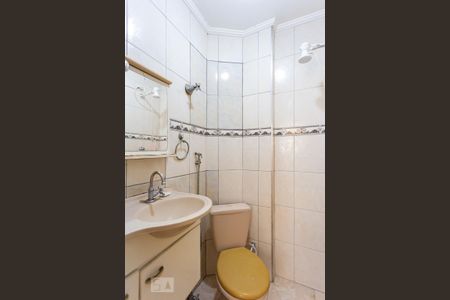 Apartamento para alugar com 100m², 2 quartos e 1 vagaBanheiro de Serviço